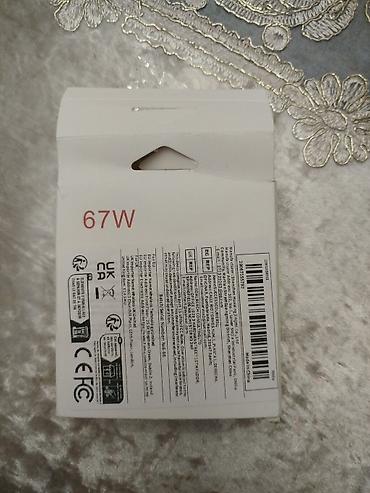 şarj cihazı: Xiaomi 67W Sürətli Şarj Dəsti Məhsul təsviri: - 67W Power Adapter — 2