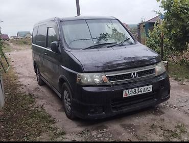 двигатель на хонда степ вагон: Honda Stepwgn: 2003 г., 2 л, Автомат, Бензин, Минивэн — 5