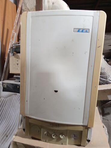 ucuz radiator: E.C.A divar tipli qaz kombi qazanı - Brend: E.C.A - Tip: Divara