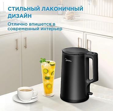 Электрочайники: Электрический чайник, Новый, Самовывоз, Бесплатная доставка, Платная доставка — 9