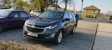 шеврале круиз: Chevrolet Equinox: 2018 г., 1.5 л, Автомат, Бензин, Кроссовер
