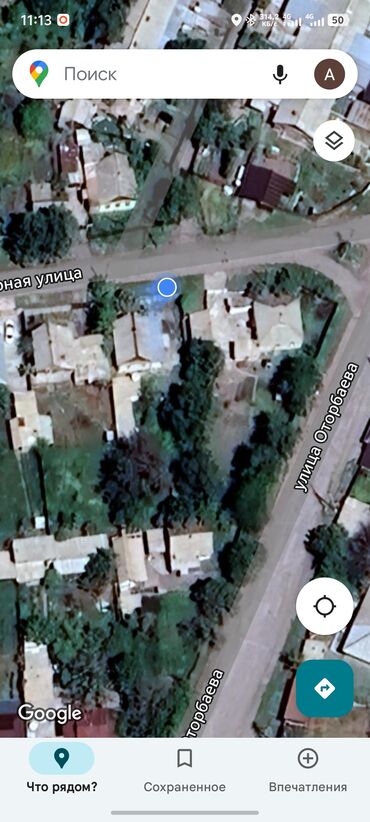 Продажа домов: Дом, 1000 м², 5 комнат, Собственник, Старый ремонт — 9