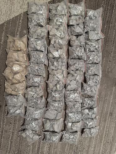аквариумный грунт: Набор Топурак, Глина в зип‑пакетах. 800 за все. 5-мкр. На против — 1