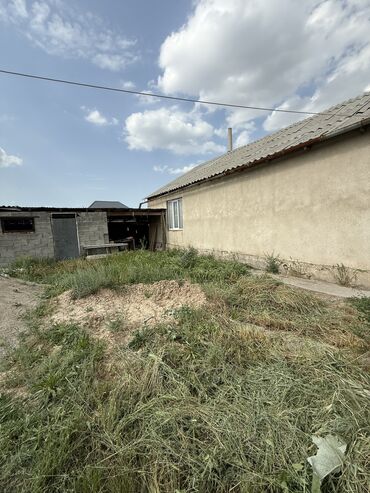 Продажа участков: 3 соток, Для строительства, Договор купли-продажи, Красная книга, Тех паспорт
