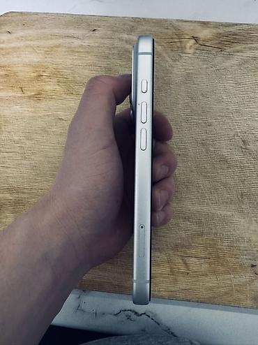 goggle pixel: IPhone 17 Pro, Б/у, 512 ГБ, White Titanium, 99 % — 8