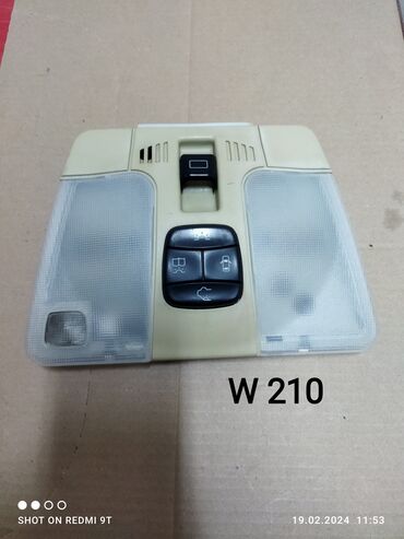 Digər salon aksesuarları: Həzi Aslanov metrosu yaxınlığında yerləşir . Qiyməti üzərində qeyd — 5