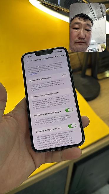 Уюлдук телефондор жана аксессуарлар: 🔥 IPHONE 13 Pro 🔥 📱 Оригинальный APPLE 🧠 Память: 256 GB 🔄 SIM 🔋 — 5