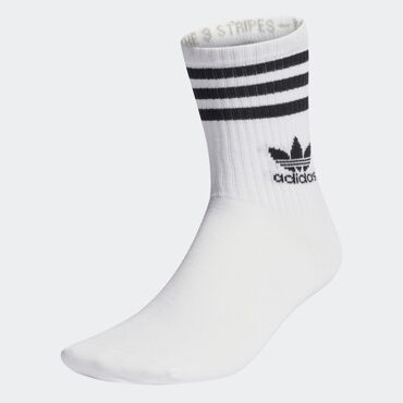 donji ves novi sad: Adidas, color - White
