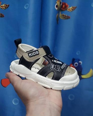Детская обувь: Детская качественная обувь — выбор моделей - Кроссовки черные — 1