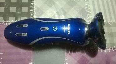 Električni brijači: Slanje Brzom postom ide na odgovornost Primaoca. ( Posto brze poste — 1