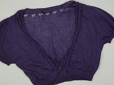 Miss Selfridge, Narzutka damska, rozmiar XL