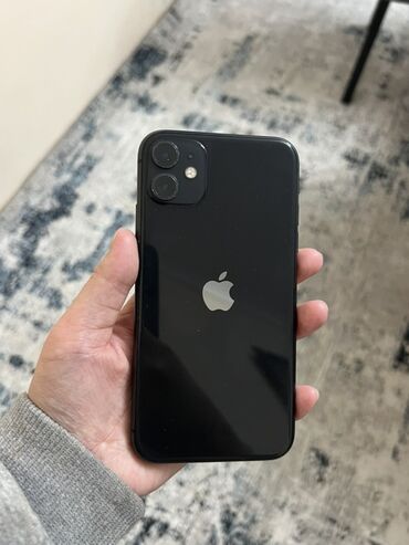 редми а9 цена: IPhone 11, Черный, Кабель