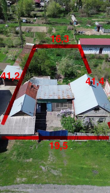 бокс для малярки: Дом, 44 м², 3 комнаты, Агентство недвижимости, Старый ремонт