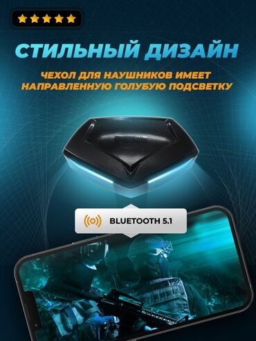 Elektronika: Наушники Qulaqcıq TWS 886 3cü nəsil yeni Akustika 5+ Musiqi və