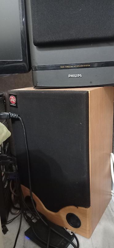denon d7: Акустическая система и аудио-компоненты - Напольная акустика Philips — 2