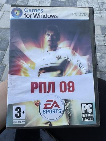 Видеоигры: Коллекция лицензионных ПК-игр на DVD в коробочных изданиях (Games for — 1