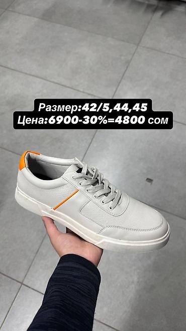 лиса: Мужская обувь с Америки 100% оригинал Размеры и цены указаны на фото — 9