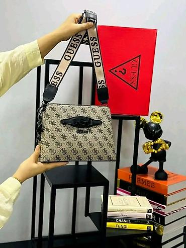 Torbe: Torbe. 5300 isporuka u roku od 15 dana🐞 — 7