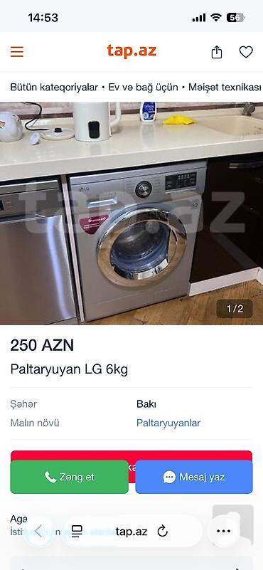 ucuz parca: LG paltaryuyan – 6 kq - Ön yükləməli, Direct Drive mühərrik - 6 Motion — 1