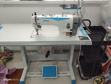 Скупка техники: Машынкалар сатылат 23000 — 7