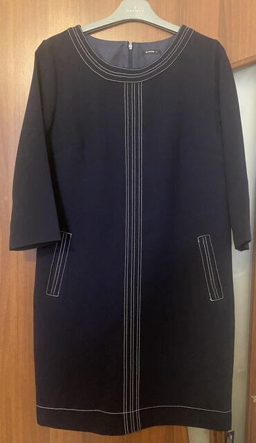 водоэмульсионная краска 25 кг цена бишкек: Вечернее платье, Миди, M (EU 38)