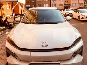 Honda: Honda