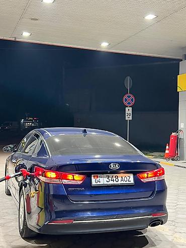 kia optima 2016: Kia Optima: 2017 г., 2.4 л, Автомат, Бензин, Седан — 3