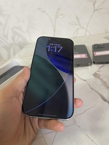 iphone s5: IPhone 16 Pro - Экран: 6.1" Super Retina XDR OLED, 120 Гц — 1