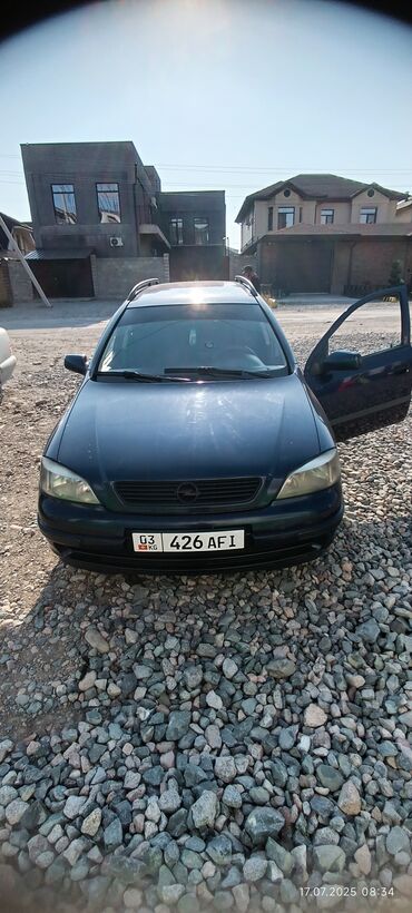 датчик наддува турбины опель астра: Opel Opel GT: 1999 г., 1.8 л, Механика, Бензин, Универсал