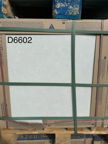 Керамическая плитка: Керамогранит оптом и в розницу прямые поставки с завода идеальный — 50