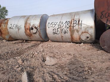 Бочки: Бочка — 2