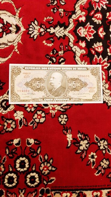 Əskinaslar: 5 2000 il, Vəziyyəti: Əla — 27