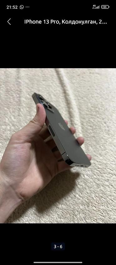 iphone 12 256 gb: IPhone 13 Pro, Б/у, 256 ГБ, Графит, Чехол, 75 % — 6