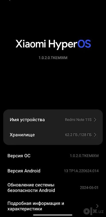red: Redmi Note 11 в хорошем состоянии. Память — 128 ГБ Оперативная память — 2