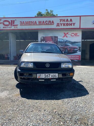 пикап машина цена: Volkswagen Vento: 1992 г., 2 л, Механика, Бензин, Седан