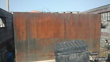 Баки: Бак — 11