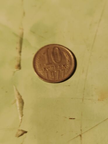 Sikkələr: 055-219-14-29 yaz vp ya giymet özünüz deyin😍 — 1