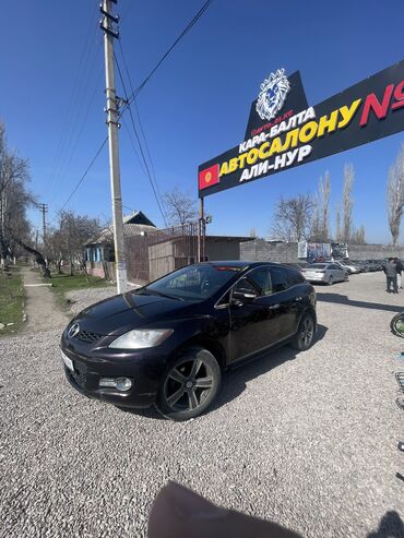 вип авто: Mazda CX-7: 2008 г., 2.3 л, Автомат, Бензин, Кроссовер