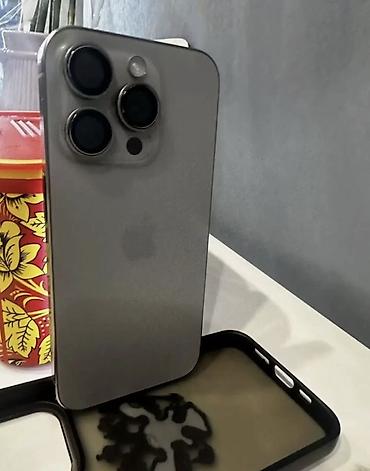 aifon x: IPhone 15 Pro 128 GB (Идеал) Цена: 41 999 руб. Описание: Срочно продам — 4