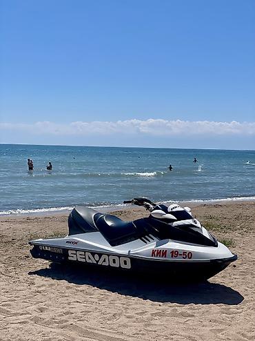 мото 250: 👉Мощный гидроцикл, Sea Doo RXT255 👉Без вложений ! 👉3 месяца назад — 1