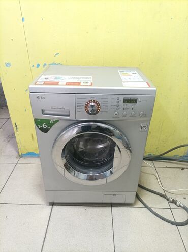 современные швейные машины в азербайджане: Paltaryuyan maşın LG, 6 kq, İşlənmiş, Avtomat, Qurutma var, Kredit yoxdur, Ödənişli çatdırılma