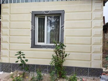 Фасадные работы: Жидкий травертин текстуры утепление фасадов жасайбыз