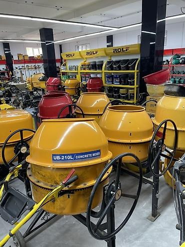 Бетоносмесители Ubay/Concrete Mixer — серия гравитационных мешалок для