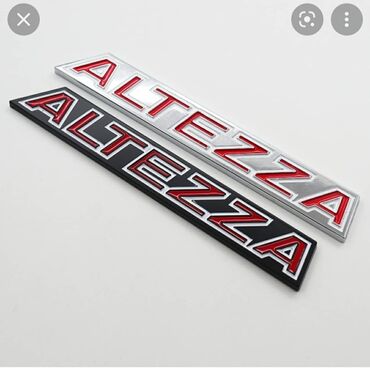 Детский мир: Продаю металлическая эмблема Altetzza с логотипом шильдик на трд