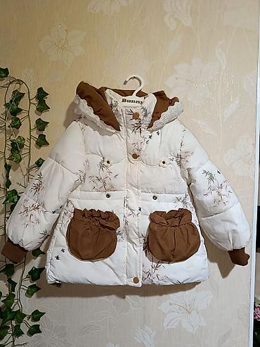 Комплекты одежды: Комплект, цвет - Бежевый, Б/у — 3
