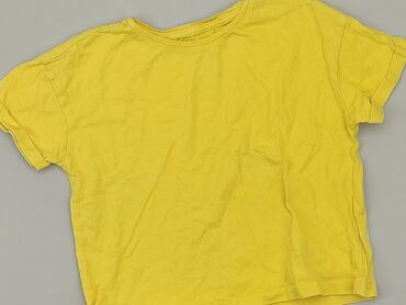 kombinezon zimowy 80 smyk: T-shirt, Smyk, 5-6 years, 110-116 cm, condition - Good