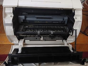 Ofis avadanlığı: Canon Laser Shot LBP-1120 lazer printer - Növ: Monoxrom lazer printer — 1