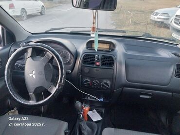 субару импреза гц8: Mitsubishi Space Star: 2003 г., Механика, Универсал