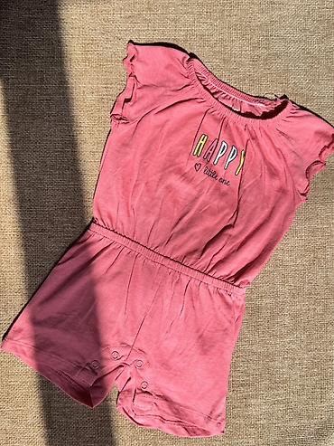 Комплекты одежды: Комплект — 24