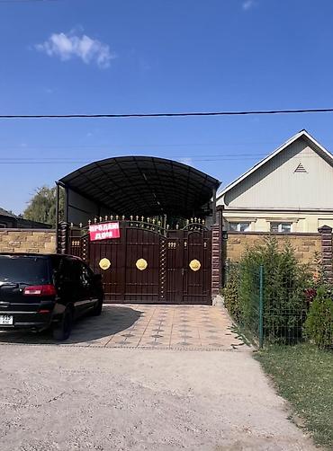 пантера коттедж ориг: Продаётся частный дом с благоустроенным двором и просторным навесом — 1